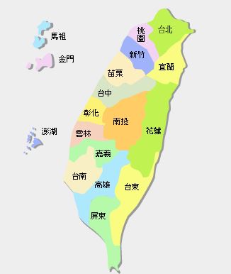 taiwan MAP